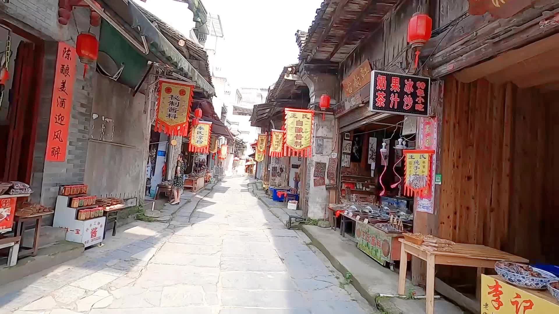 Guilin Dawei Ancient Town