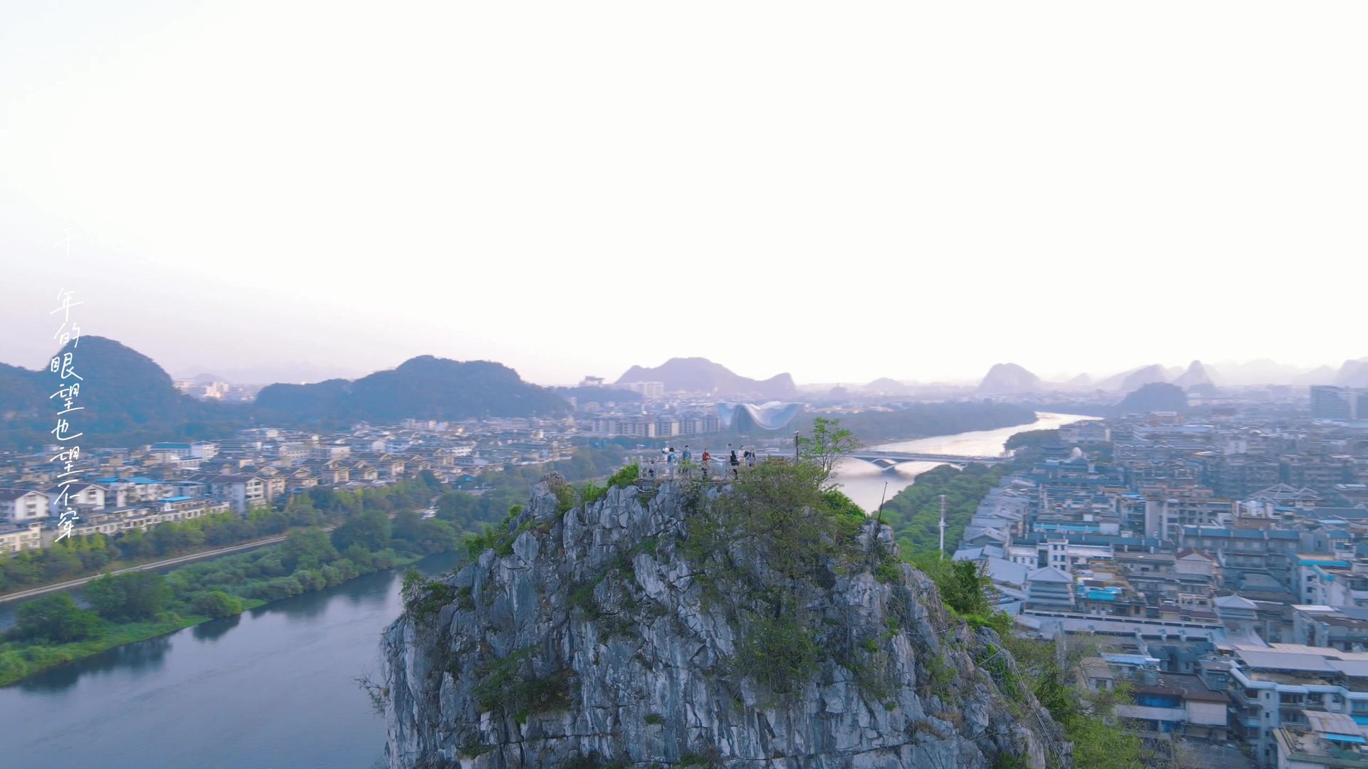 GuiLin Fubo Hill - China Tours @WestChinaGo