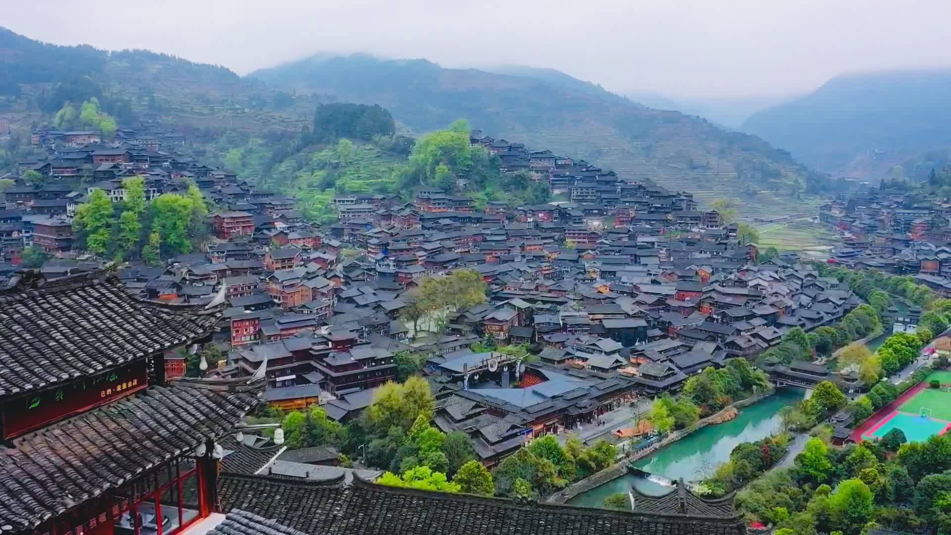 Guizhou Xijiang Qianhu Miao Village