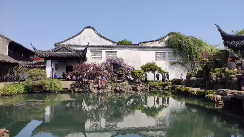 suzhou wangshi garden